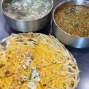 매탄로108번길 | 온미관 영통 맛집 수원 한정식 장소 추천 곰탕 후기