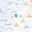 지에스25 부산미소점 이미지