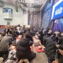 이사벨고등학교 이미지