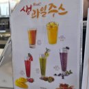 탑정로 이미지