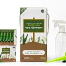 친환경 그린 가드닝 이미지