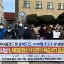 충북환경 이미지