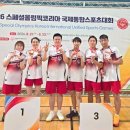 위캔스포츠클럽 울산신문
