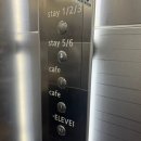 제주532스테이 이미지