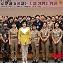 동해 이미지