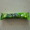 세븐일레븐 대구남산대로점 | 편도절제술 후기 8일차~15일차 음식(치킨, 과자), 통증, 대구 편도절제술, 대구 편도 수술