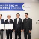 우리바이오㈜ 이미지