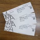 피카소도예미술학원 이미지