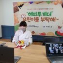 기장종합사회복지관 이미지