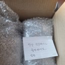 화차원 이미지