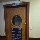 여성 전용 사우나 이미지