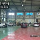 (주)포항정비 이미지