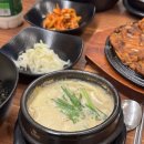 시골전집 이미지