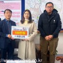 단구동 행정복지센터 이미지