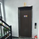 바다나루펜션