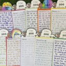 아일외국어학원 이미지