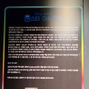 세계로 | To infinity and beyond : 픽사 상상의 세계로 후기