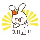 JJ볼링장