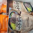 나주스티로폼 이미지