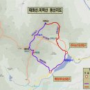 태화산 전경 이미지