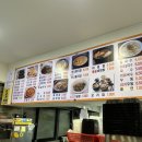 본가김밥천국 이미지