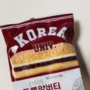 고대빵을 먹으면 나도 명예 고려대생..? 편의점 빵으로 고학력을 얻어보자 - 고대1905 듬뿍앙버터