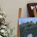 타임 | 솔스퀘어컨벤션 첫 타임 본식 후기