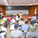 김천시 농소면사무소 (2층) 이미지