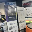 명촌타이어 이미지