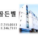 중앙대학교 인근거리 이미지