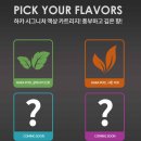 고성전자 이미지