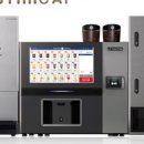 아성컴퍼니 이미지