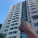산내마을11단지 현대아이파크 이미지