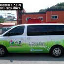 으뜸애드 이미지