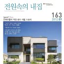 다원문화사 - 동구 | 다원문화사