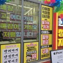 김포 휴대폰 휴대폰성지 KR모바일 김포풍무점 조건표로 정리 상담 후기
