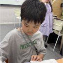 킹스영어멘토수학학원