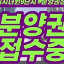 테크노더원 빌딩 이미지