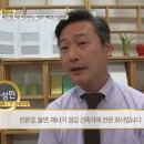 사람과 환경 이미지