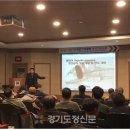 해양기술연구소