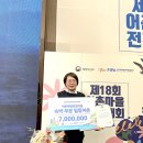 신시도어촌체험휴양마을 이미지