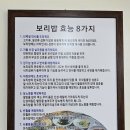 관문손칼국수