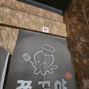 감성충만셀프 화장실 이미지