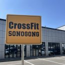 크로스핏손오공 | 일산 손오공 크로스핏 식사점 드랍인 체험후기