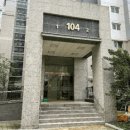 옥길호반베르디움 네이버블로그