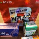 서면메트로약국 이미지