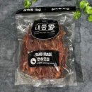 내품에 강아지 이미지