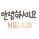 나인티밸런스 이미지