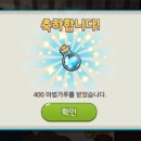 다람쥐상점