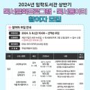 임학도서관 이미지